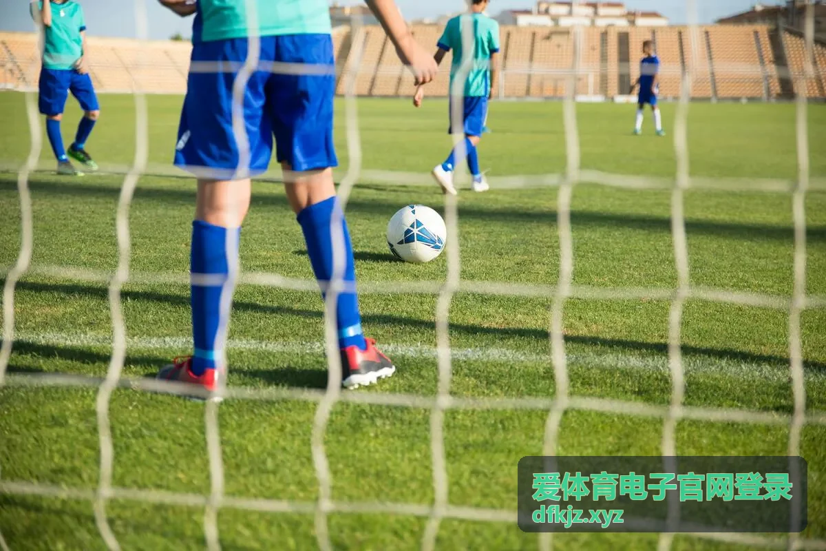 爱体育电子官网登录后的体育电子服务场景示意画面